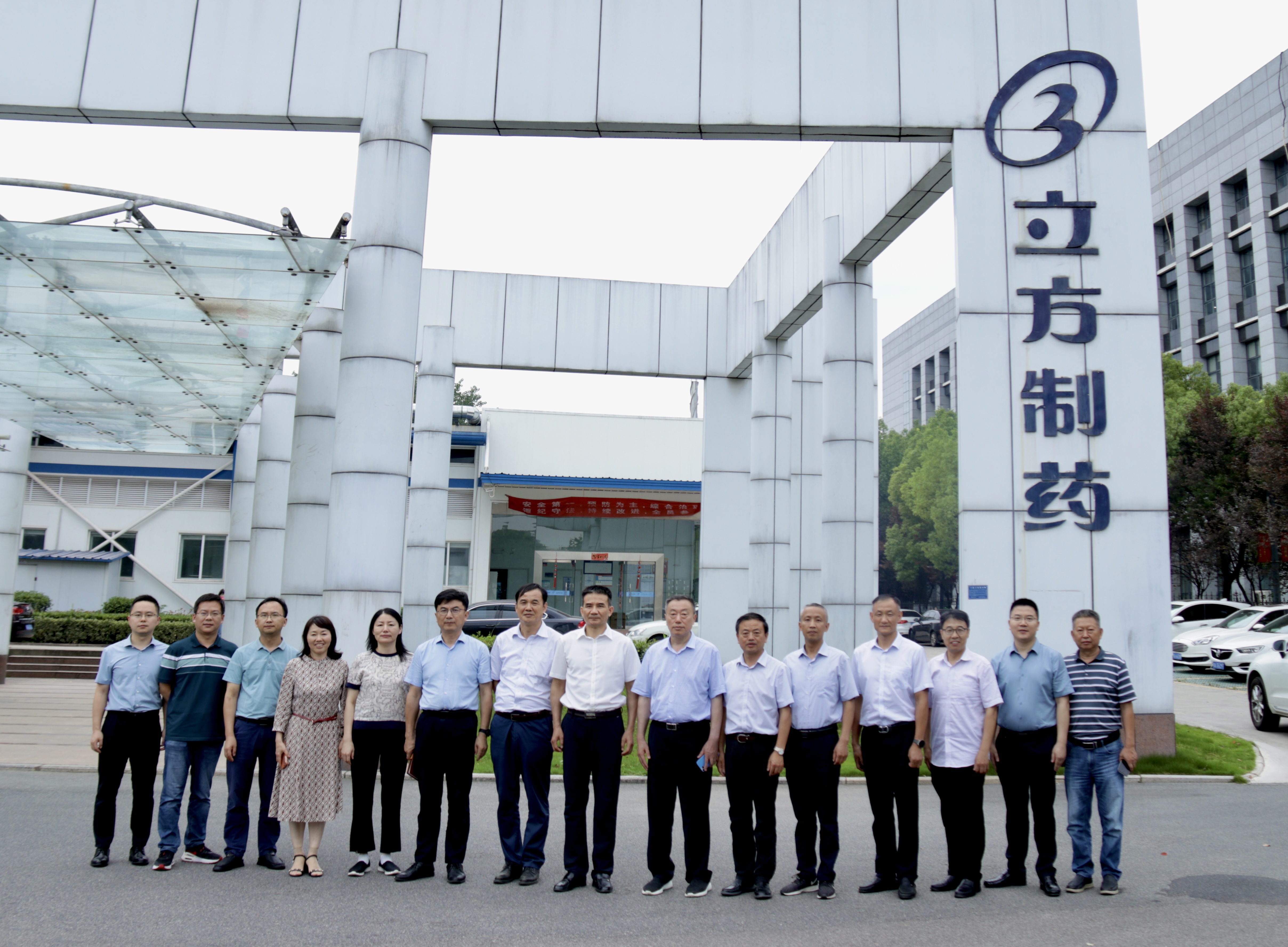 У�������Ӣ�� �������δ�����