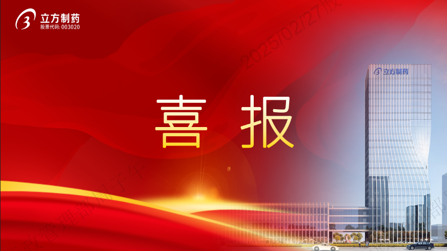 NOǮ���ٷ���վ��ҩ��������������Һ����