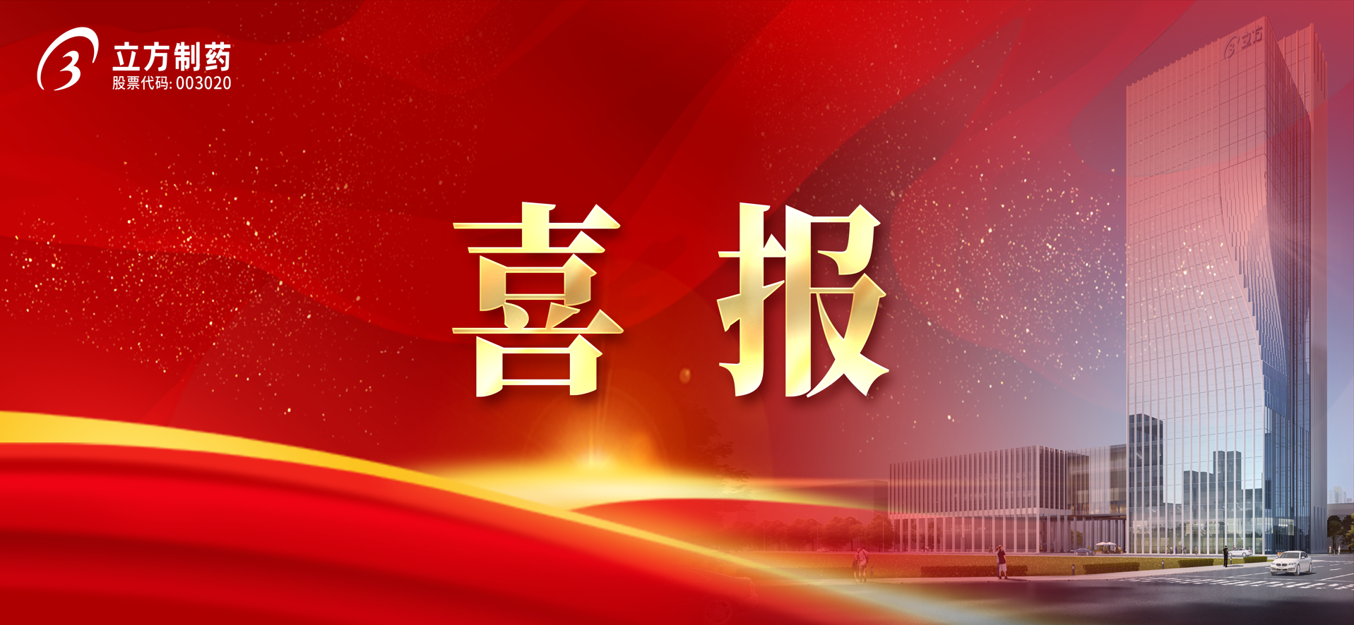 NOǮ���ٷ���վ��ѧԭ��ҩ������ͪ��������