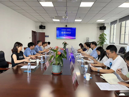 NOǮ���ٷ���վ��ҩһ����������ʳƷҩƷ�������Ĳι۽���