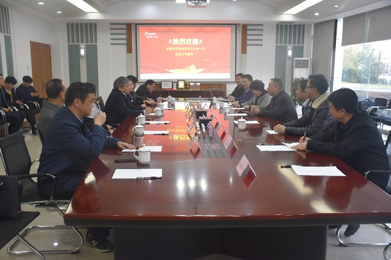 �����г����г�������һ�й��ٹ�˾�����쵼