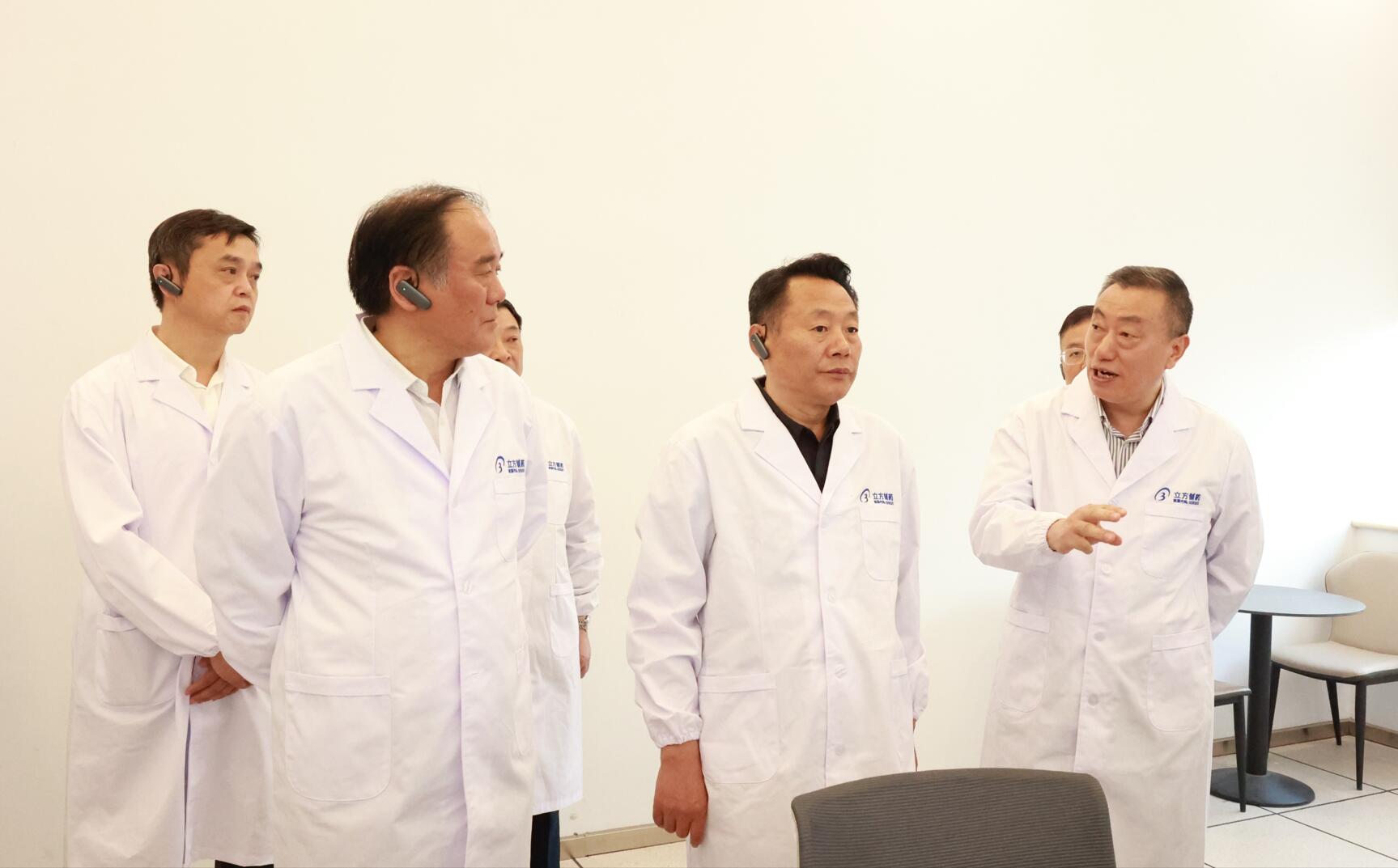 �ݰ����ʶӵ�����������ҽҩ��ҵ