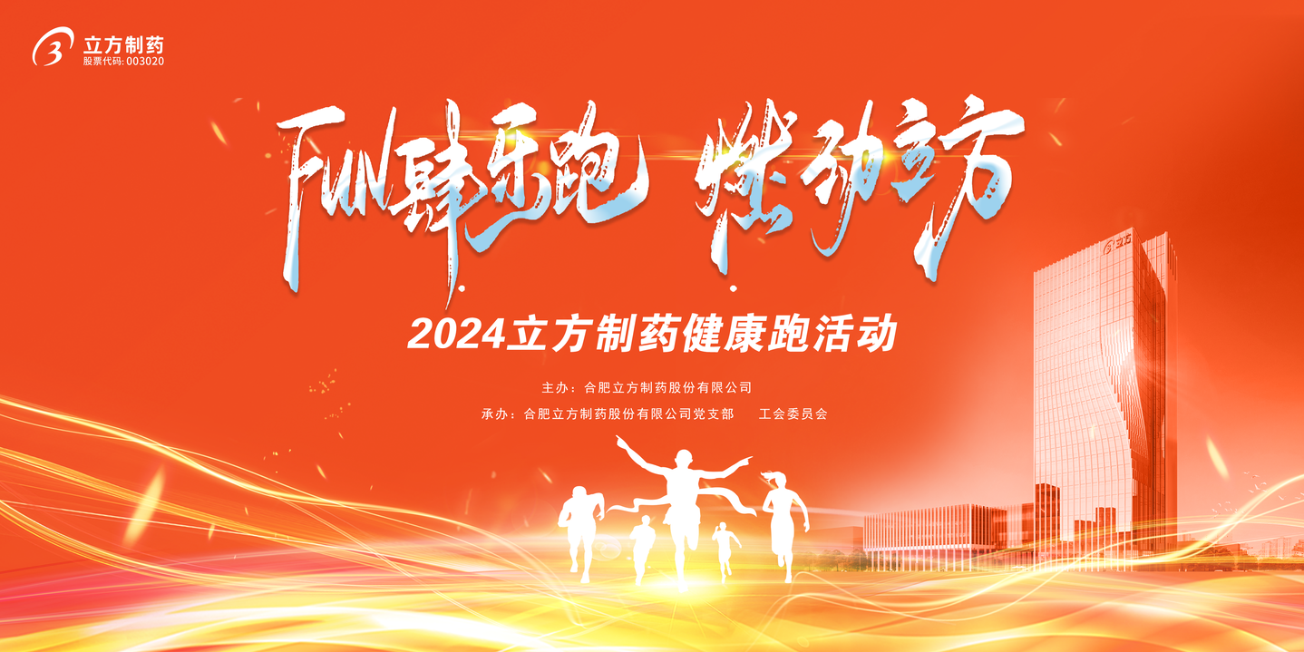 FUN������ ȼ��NOǮ���ٷ���վ